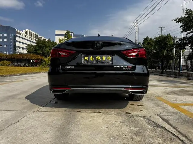 Changan Ruicheng CC Blue Whale Version 1.5T DCT Premium Type