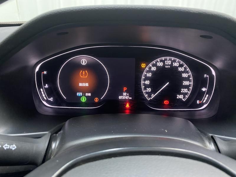 Honda Yingshi Pai 2019