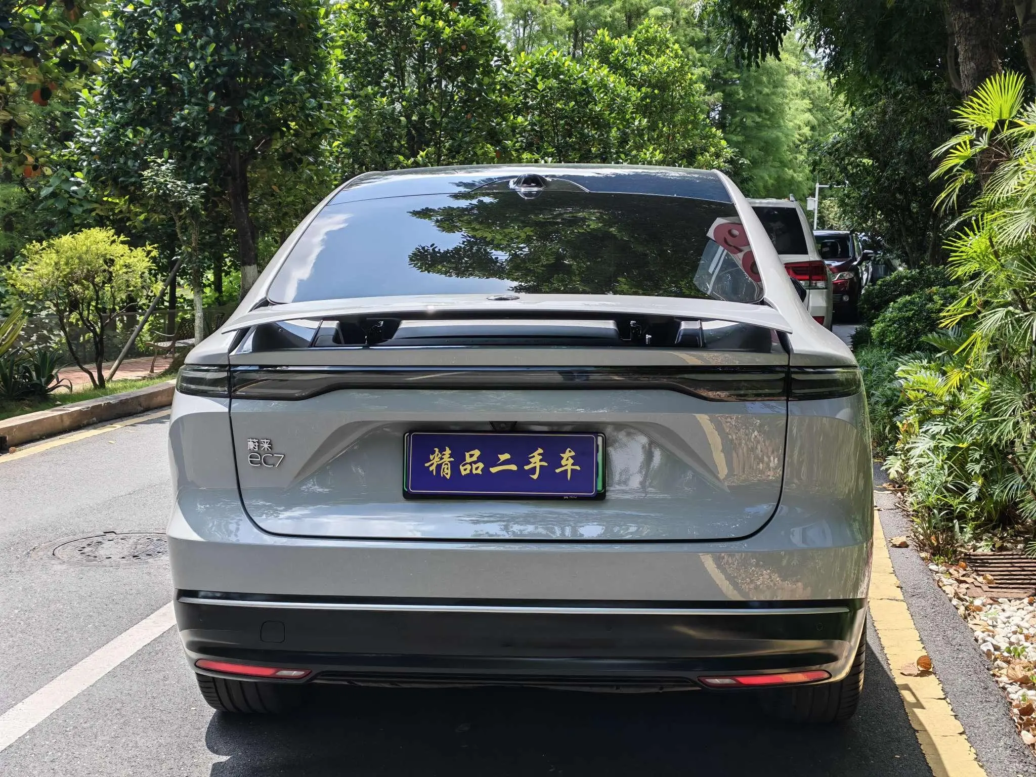 NIO Nio EC7 75kWh