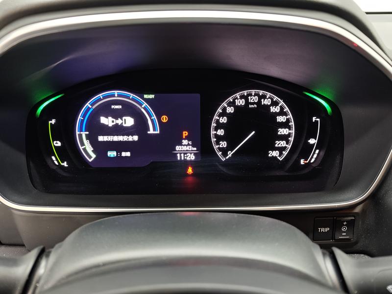 Honda Odyssey 2024