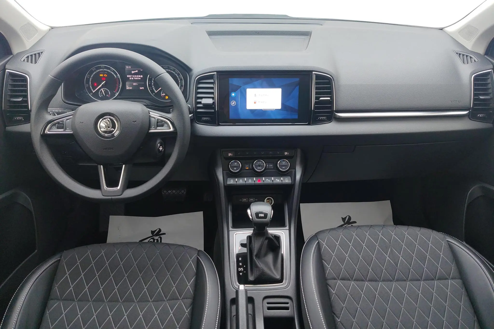 Skoda Krok ZI280 Smart Bank Premium Edition Country V