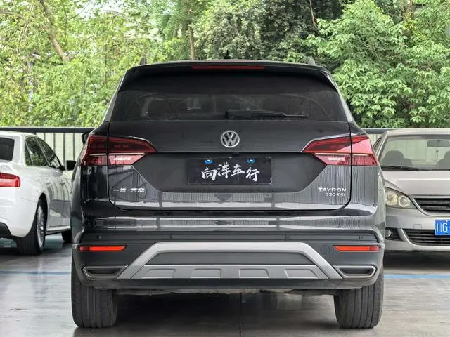 Volkswagen Tanyue 330TSI two-wheel drive luxury Plus Country VI