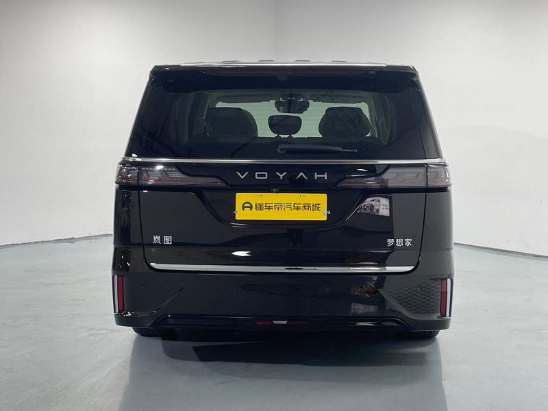 Voyah Lantu Dreamer PHEV 2025
