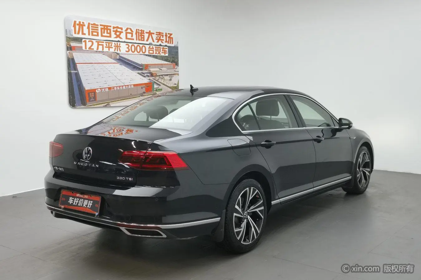 Volkswagen Magotan 330TSI DSG Luxury
