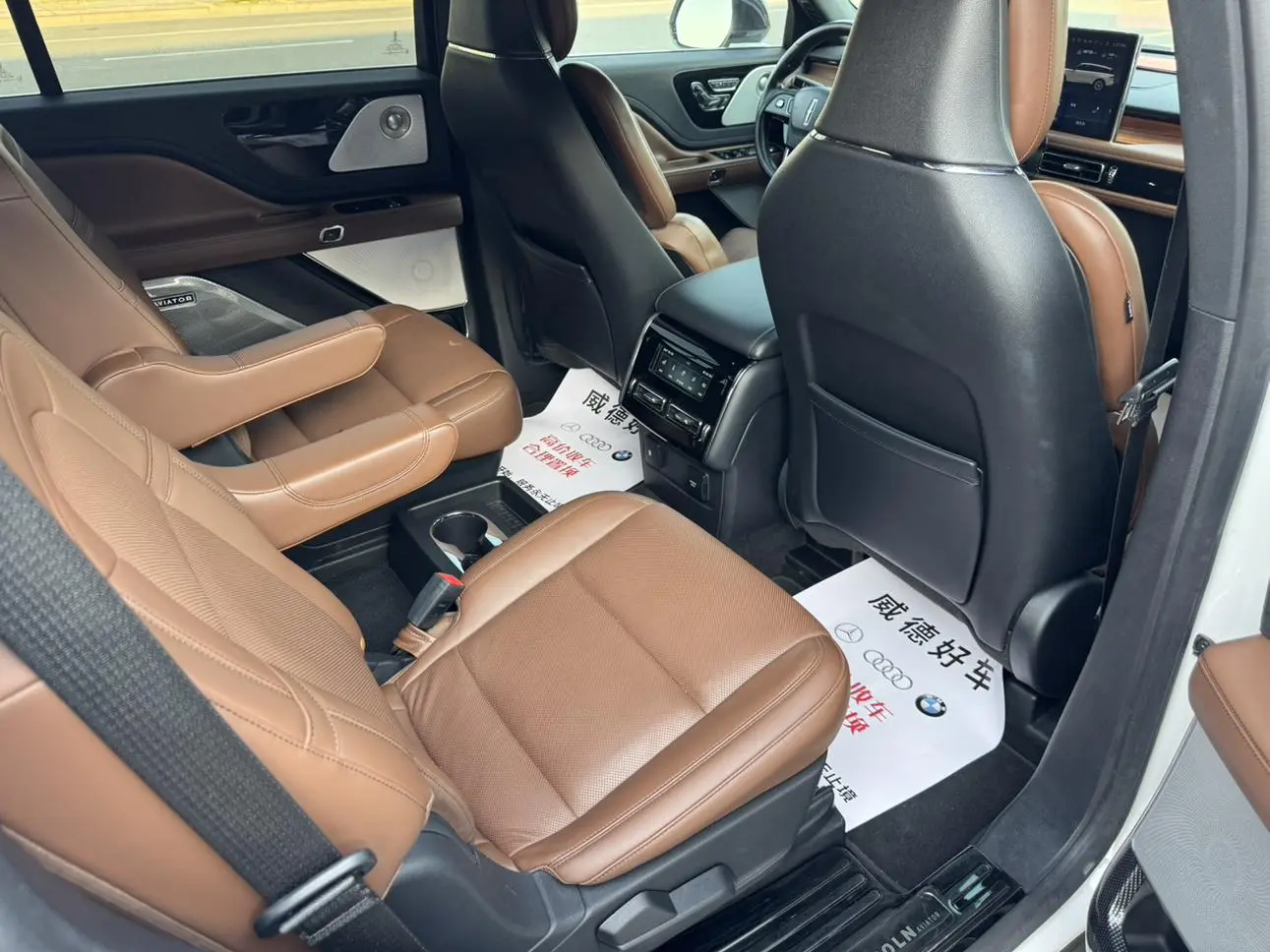 Lincoln Flying home 3.0T V6 four-wheel drive Executive Edition