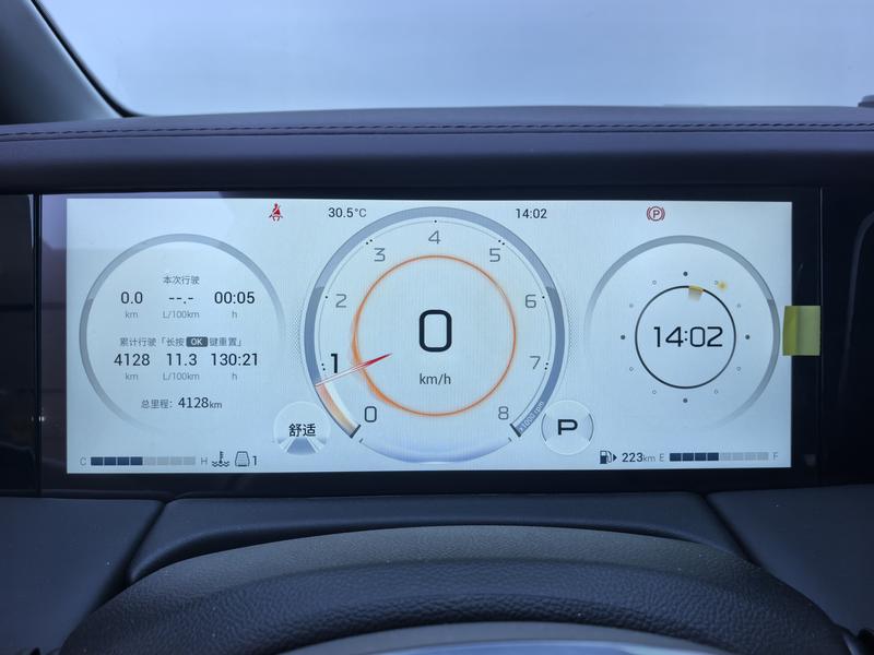 Trumpchi GAC Trumpchi M8 2024