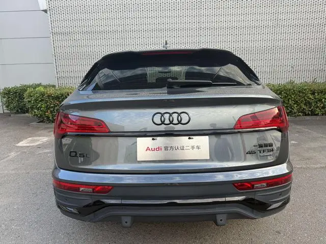 Audi Audi Q5L Sportback 45 TFSI Luxury
