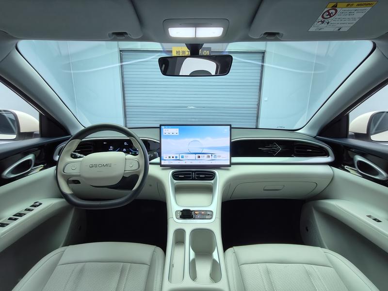 Geely Galaxy Wish Upon a Star 2025