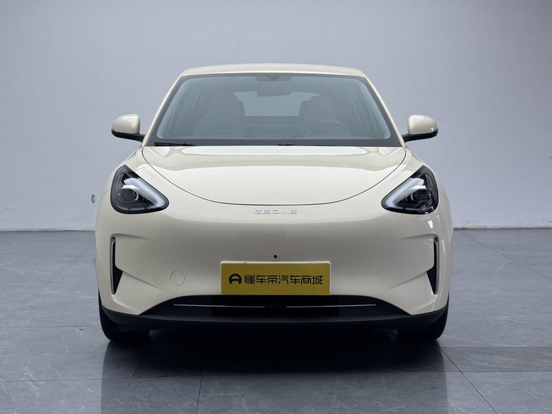 Geely Galaxy Wish Upon a Star 2025
