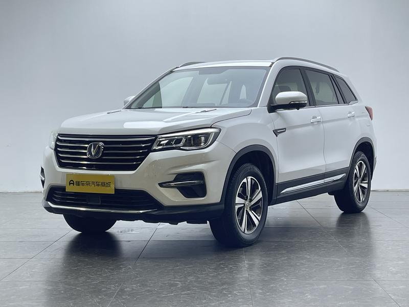 Changan Chang'an CS75 2020