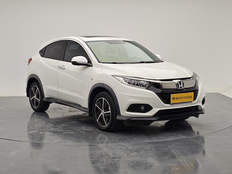Honda Binzhi 2020