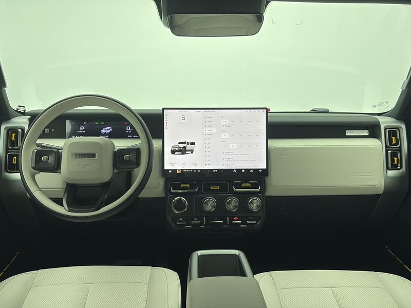 iCAR ICAR Super V23 2025