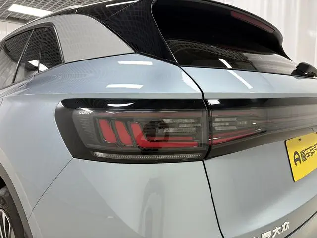 Volkswagen ID.4 X Pro Extreme Wisdom Long Battery Life Version