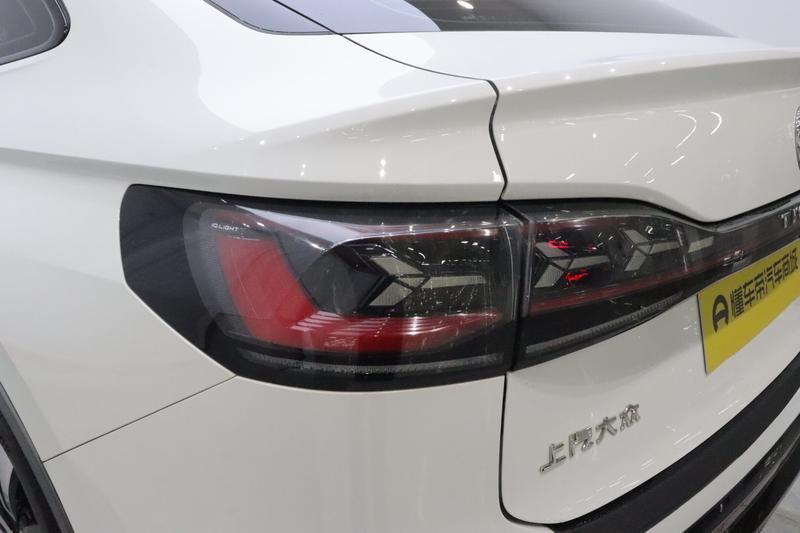Volkswagen Tiguan X 2023