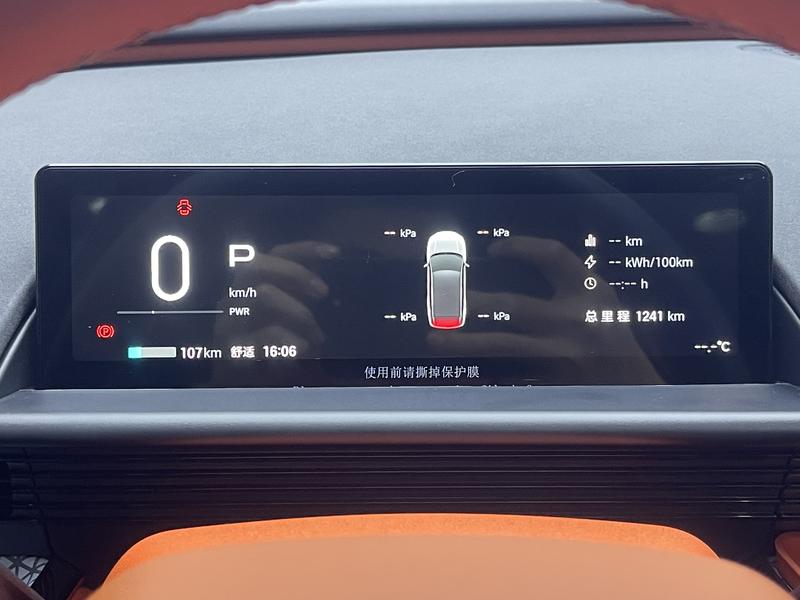 Toyota Platinum Smart 3X 2025
