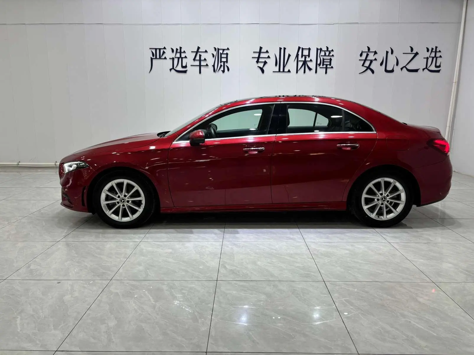 Mercedes-Benz Mercedes-Benz A-class A 200 L sports sedan