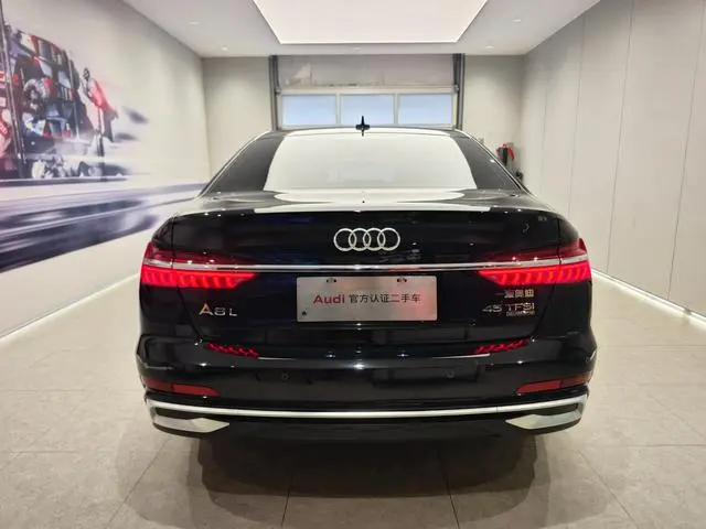 Audi Audi A6L 45 TFSI quattro premium dynamic type