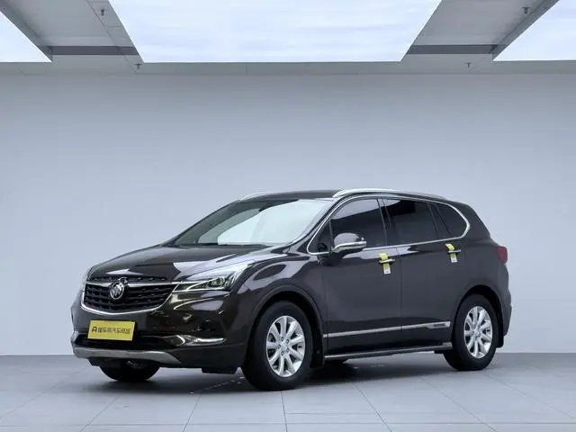 Buick Angkewei 532T two-wheel drive luxury