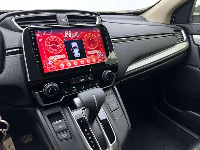 Honda Honda CR-V 240TURBO CVT two-wheel drive comfort edition