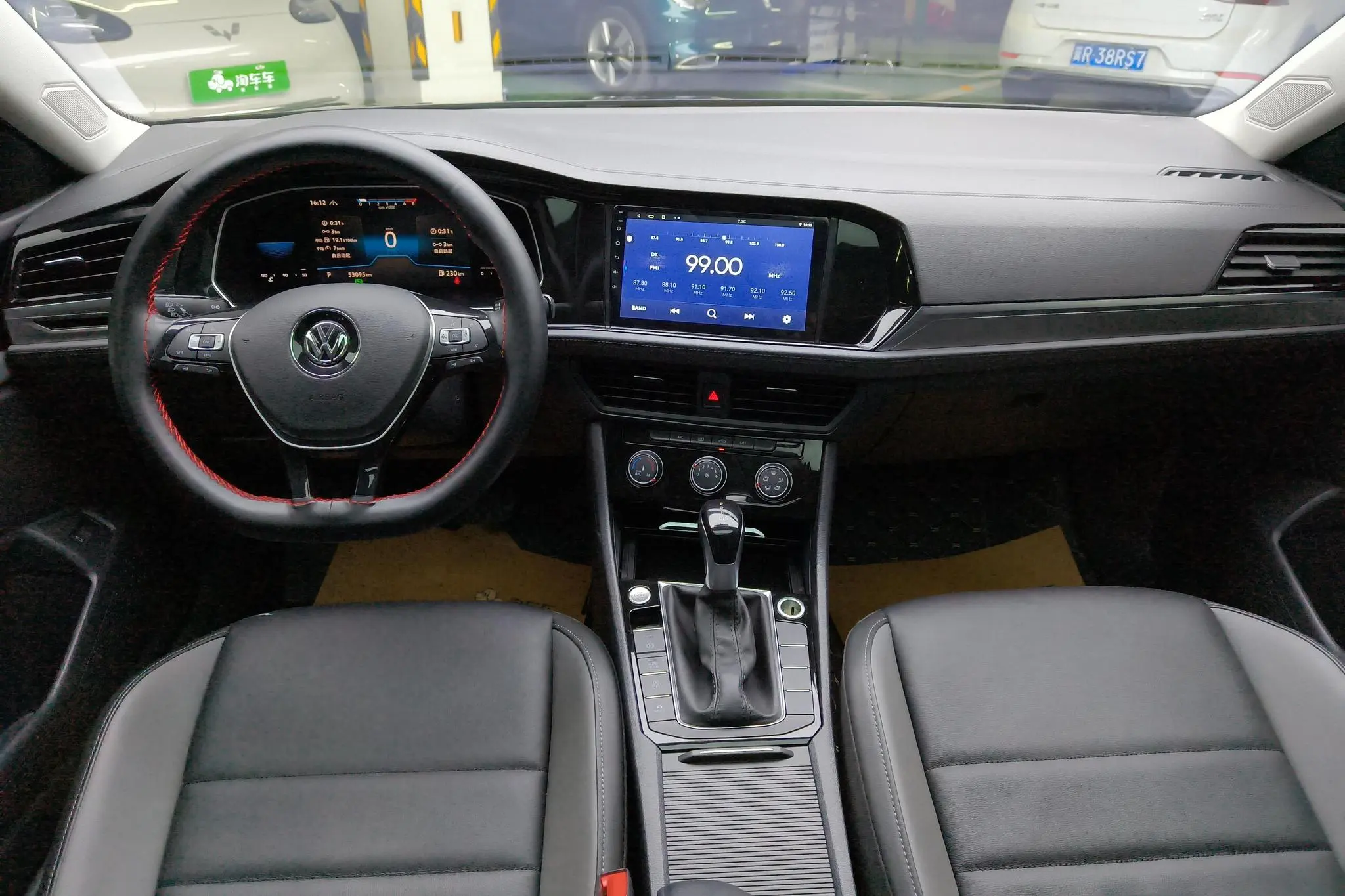 Volkswagen Sagitar 280TSI DSG Flying Edition