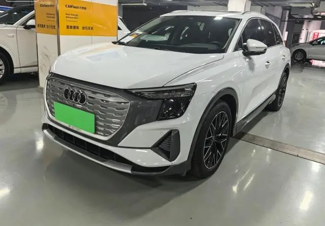Audi Audi Q5 e-tron 40 e-tron Xingyao Mecha Set