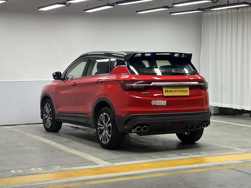 Geely Bin Yue 2019