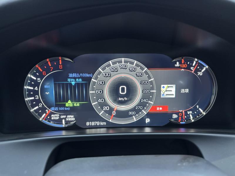 Cadillac Cadillac CT6 2019
