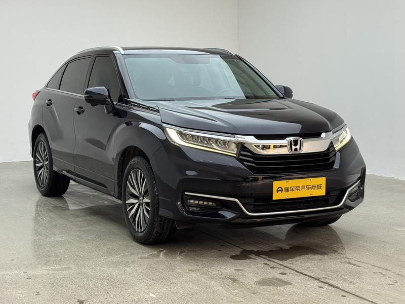 Honda Guandao 2020