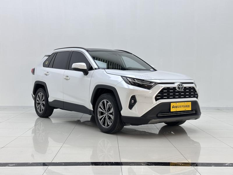 Toyota RAV4 Rong Fang 2023