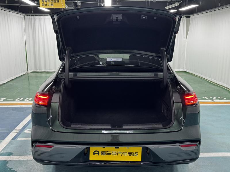 Geely Galaxy Galaxy Star Shine 8 PHEV 2025