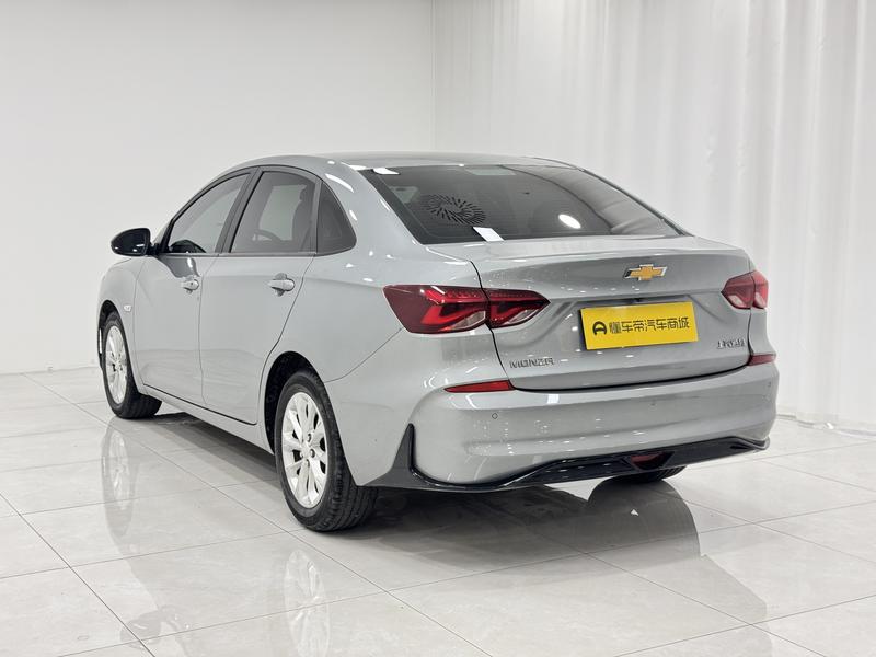 Chevrolet Koruze 2024