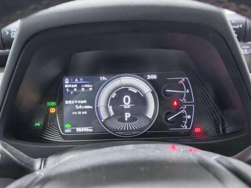 Lexus Lexus UX 2019