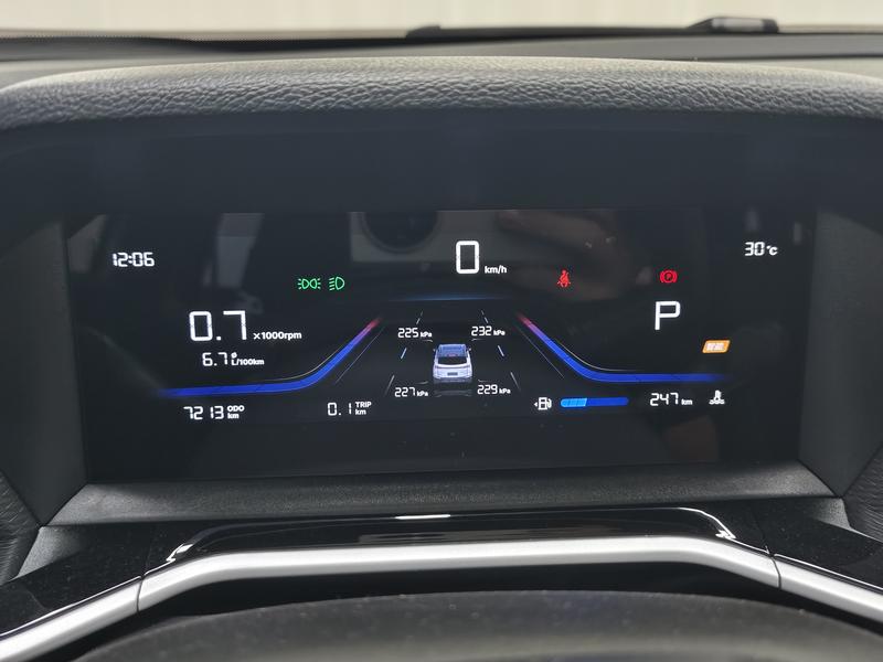 Geely Bin Yue 2025