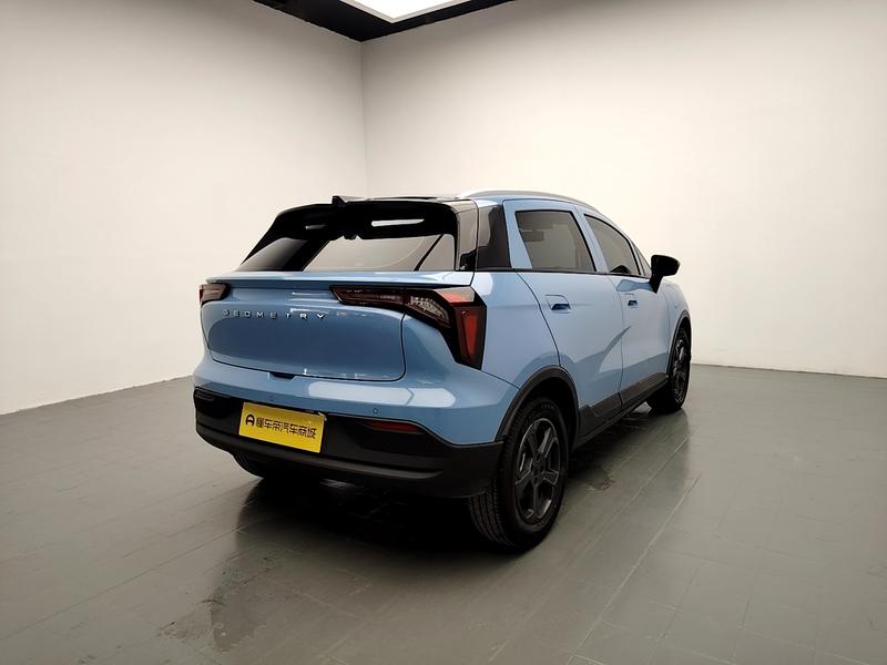 Geometry Geely Geometry E Firefly 2023