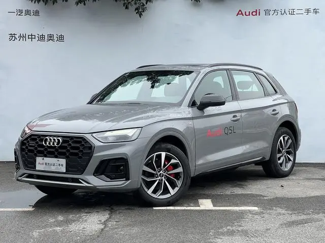 Audi Audi Q5L 40TFSI luxury dynamic type