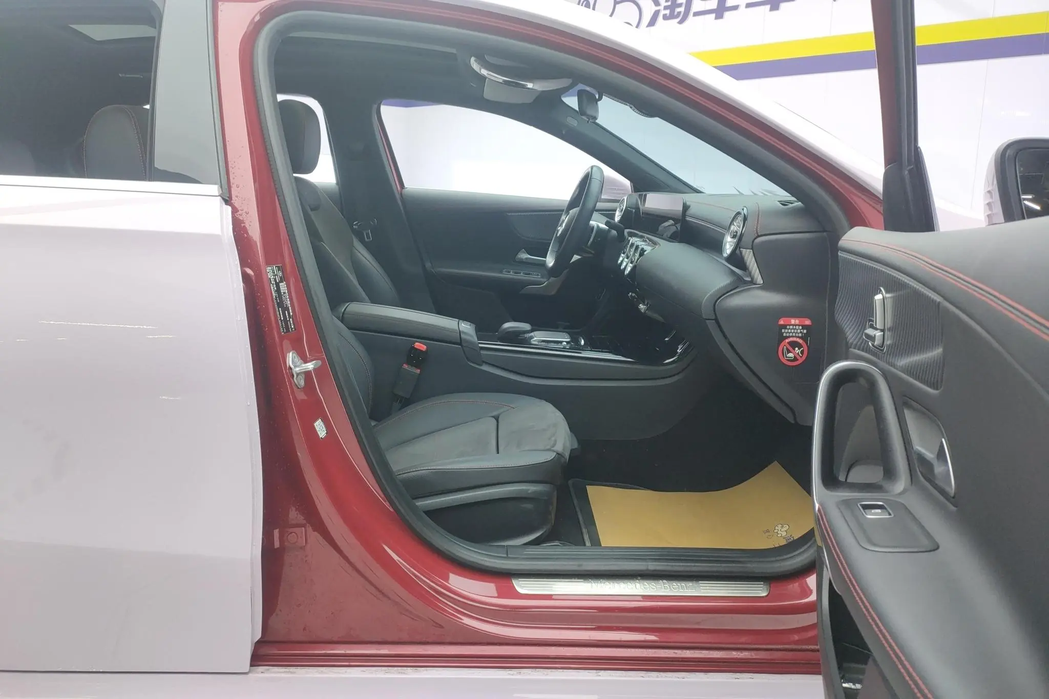 Mercedes-Benz Mercedes-Benz A-class A 200 L sports sedan fashion Version