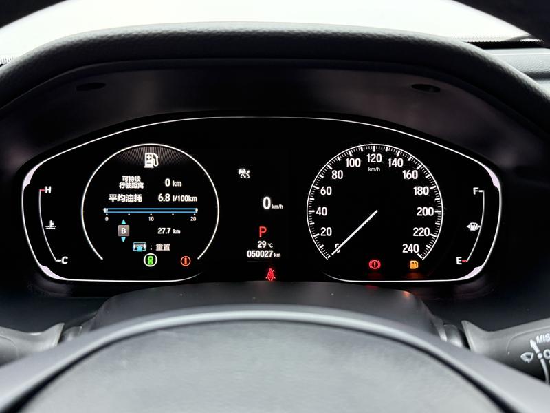 Honda Yingshi Pai 2022