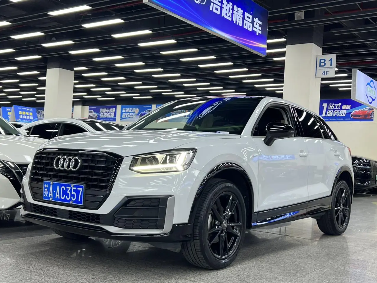 Audi Audi Q2L 35TFSI listing Exclusive Edition Country VI