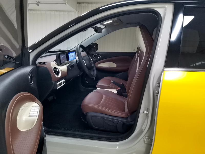 Wuling Wuling Binguo 2023
