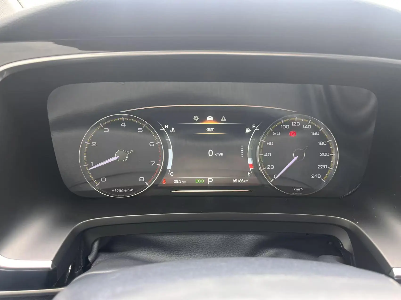 GAC Trumpchi M8 Lingxiu Series 390T Deluxe Edition