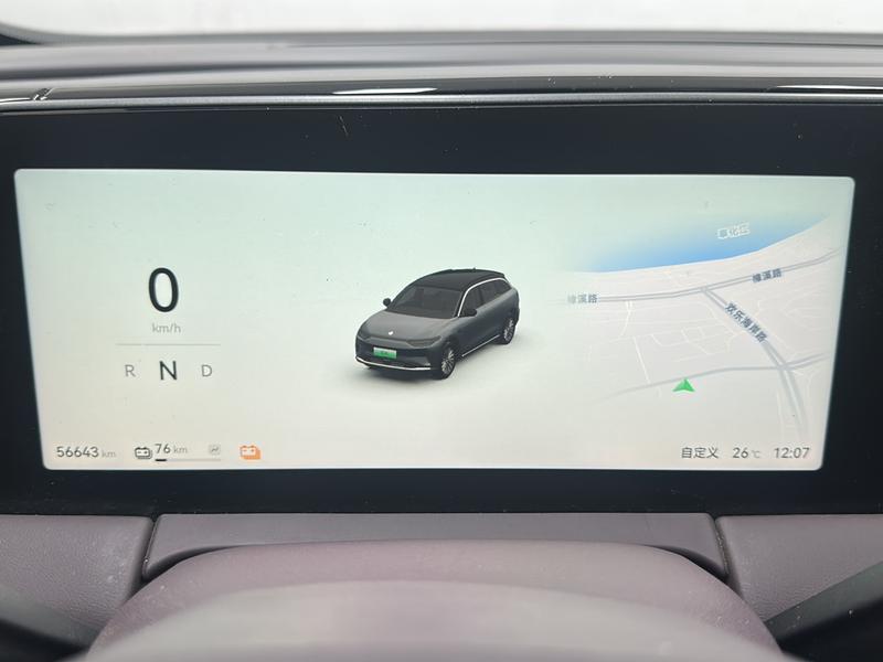 Leapmotor Leapmotor C11 2024