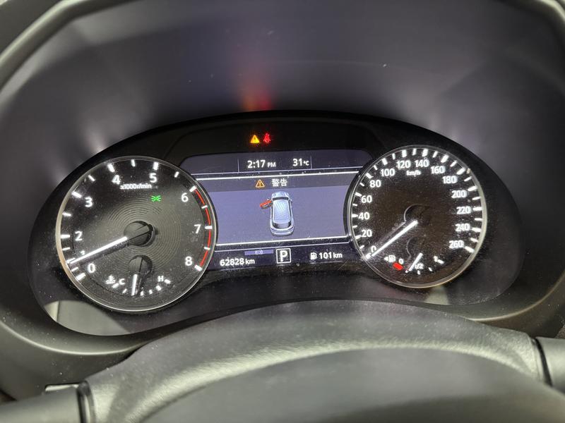 Infiniti Infiniti QX50 2018