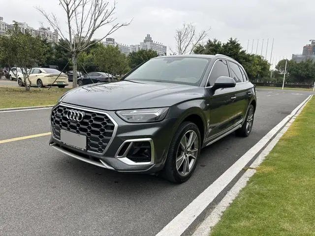 Audi Audi Q5L 45 TFSI Premium Dynamic Type