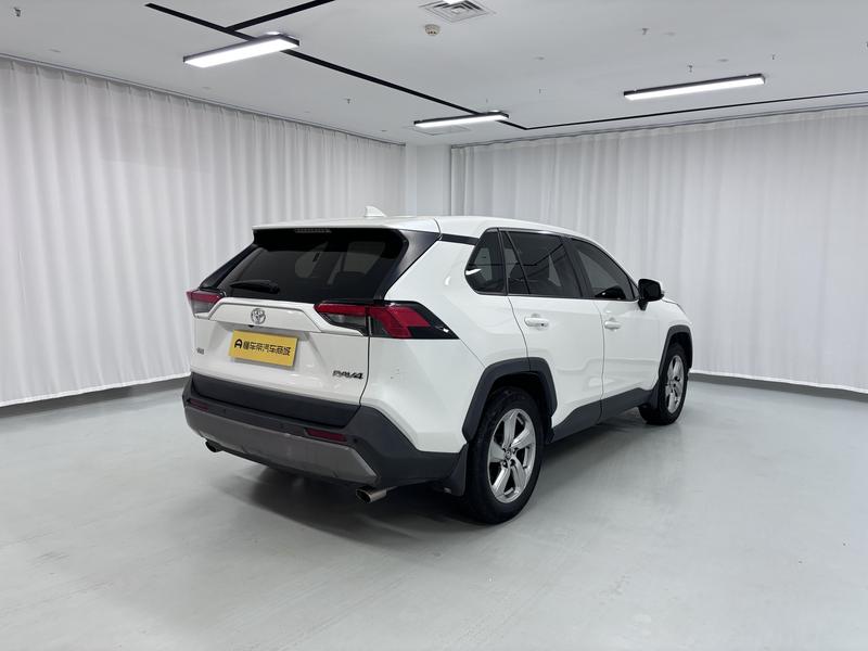 Toyota RAV4 Rong Fang 2020