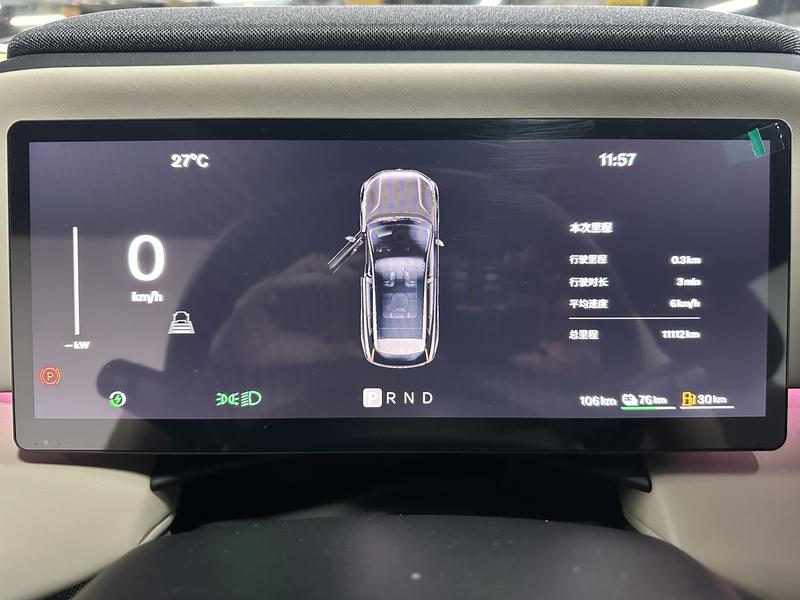 Volvo Volvo XC70 2026