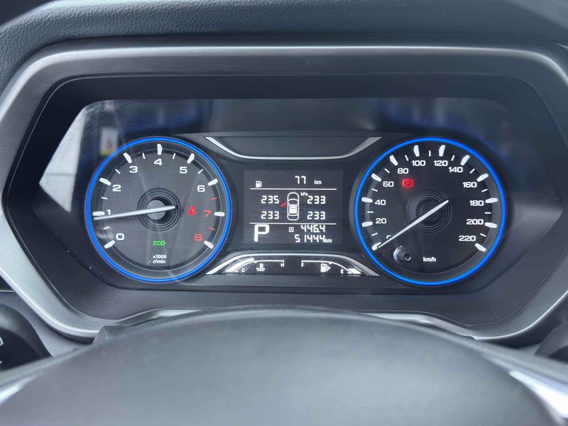 Trumpchi GAC Trumpchi GS4 2021