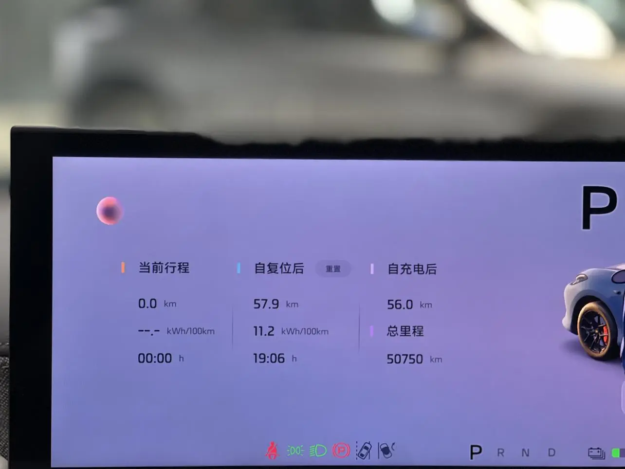 IM Zhiji LS6 Spirit Lizard Smart Driving Version