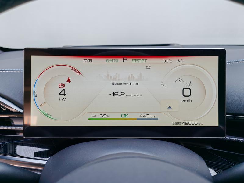 BYD seal 2022