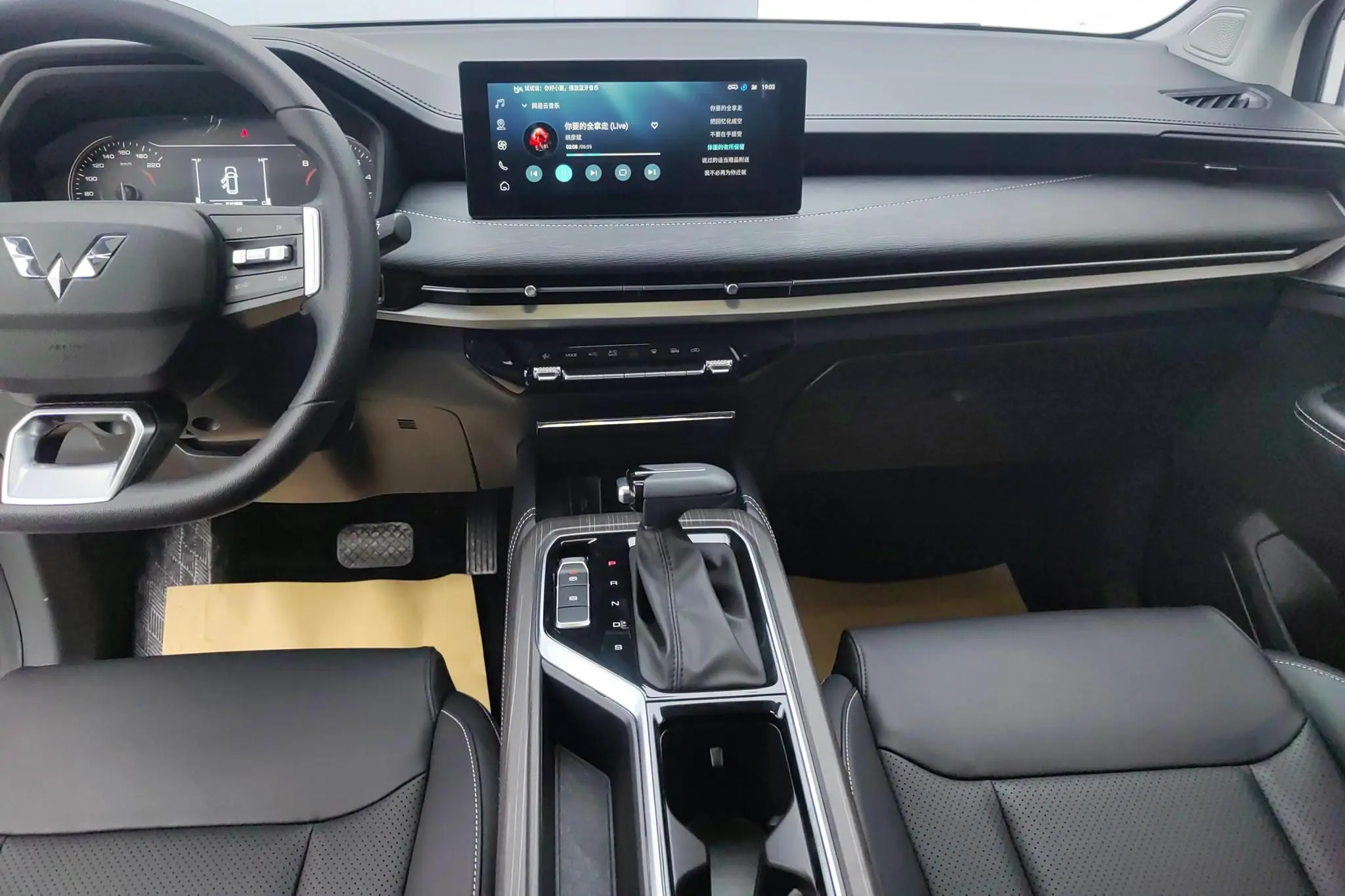 Wuling Wuling Jiachen 1.5T CVT Smart Luxury
