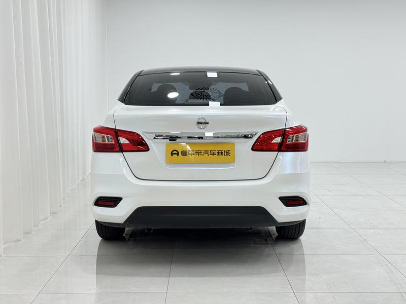 Nissan Sylphy 2024